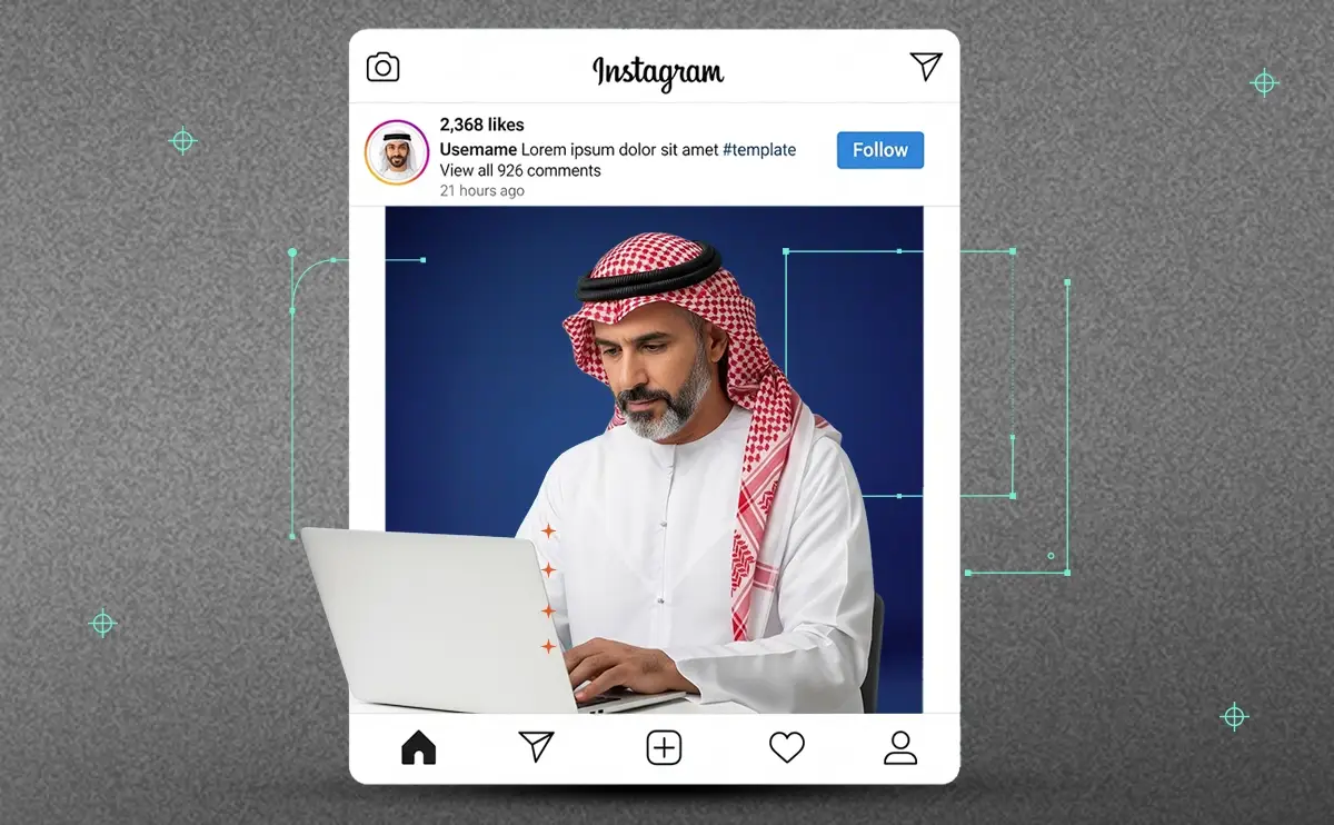 Does Digital Marketing in Saudi Arabia Require a Different Strategy?